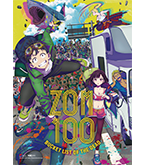 Zom 100 Main Visual Group Wallscroll