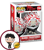 Pop! Animation Dandadan Okarun With Chase Vinyl Figure