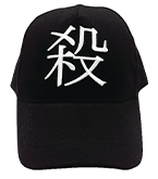 Assassination Classroom Koro Cap