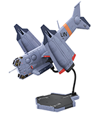 Yagr-3B Unaf Close Air Support Vtol Aircraft Premade Mdl Kit