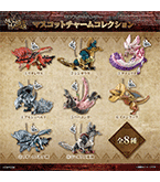 Monster Hunter Mascot Charm Collect 1.5-Inch Keychain Blind Box