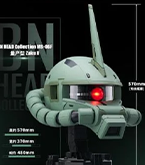 Mobile Suit Gundam Ms-06F Zaku II 22.5-Inch Head Bust