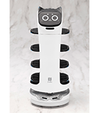 Pudu Grande Scale Bellabot Plastic Model Kit