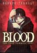 BLOOD LAST VAMPIRE 2002 GN (MR)