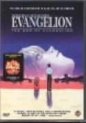 END OF EVANGELION THE MOVIE DVD (Net)