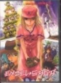 EXCEL SAGA COLLECTION 3 DVD  (STAR16993)
