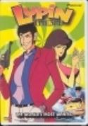 LUPIN THE 3RD VOL 1 THE WORLDS MOST WANTED DVD (Net)
