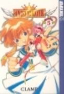 ANGELIC LAYER GN VOL 05