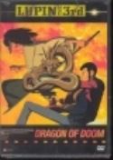 LUPIN THE 3RD MOVIE DRAGON OF DOOM DVD UNCUT