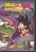 DRAGONBALL THE PATH TO POWER MOVIE UNCUT DVD