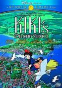 KIKIS DELIVERY SERVICE DVD