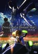 VOICES OF A DISTANT STAR VOL 1 COMPLETE DVD (Net)
