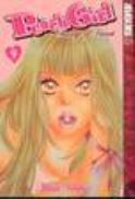 PEACH GIRL CHANGE OF HEART TP VOL 04 (OF 10)