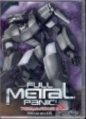 FULL METAL PANIC MISSION 05 DVD (Net)
