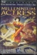 MILLENNIUM ACTRESS DVD (Net)