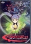 NADESICO DARKNESS DVD (Net) (MR)