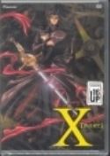 X TV SERIES VOL 8 DVD  (MR)