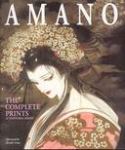 AMANO COMPLETE PRINTS OF YOSHITAKA AMANO TP