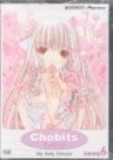 CHOBITS VOL 6 MY ONLY PERSON DVD (MR)
