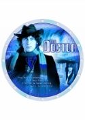 DOCTOR WHO 4TH DOCTOR LTD EDITION COLLECTORS PLATE