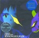 NEON GENESIS EVANGELION ORIGINAL SOUNDTRACK CD