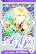 ALICE 19TH GN VOL 04 UNREQUITED LOVE