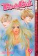 PEACH GIRL CHANGE OF HEART TP VOL 09 (OF 10)