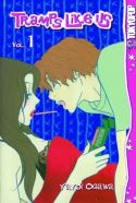 TRAMPS LIKE US VOL 1 GN (OF 14) (MR)