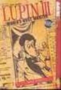 LUPIN III WORLDS MOST WANTED GN VOL 01 (OF 17)