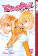 PEACH GIRL GN VOL 10 (OF 10) CHANGE OF HEART