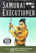 SAMURAI EXECUTIONER TP VOL 08 (MR)
