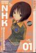 WELCOME TO THE NHK GN VOL 01 (OF 8) (MR)