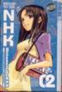 WELCOME TO THE NHK GN VOL 02 (OF 8) (MR)