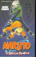 NARUTO OFFICIAL FANBOOK