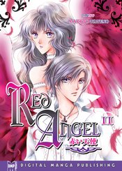 RED ANGEL GN VOL 02 (OF 2) (MR)