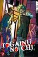 TOGAINU NO CHI GN VOL 02 (OF 5) (MR)