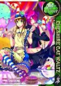 ALICE I/T COUNTRY CLOVER CHESHIRE CAT WALTZ GN VOL 03 (MR) (