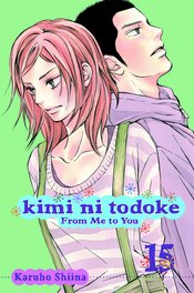 KIMI NI TODOKE GN VOL 15 FROM ME TO YOU