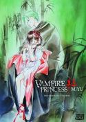 VAMPIRE PRINCESS MIYU TV COMP COLL DVD