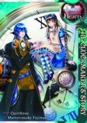 ALICE I/T COUNTRY OF HEARTS CLOCKMAKERS STORY GN VOL 01 (MR)