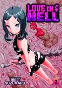 LOVE IN HELL GN VOL 02 (MR)
