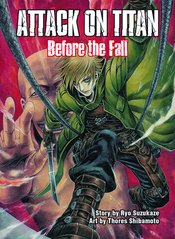 ATTACK ON TITAN BEFORE THE FALL NOVEL