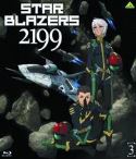 STAR BLAZERS 2199 BD VOL 03