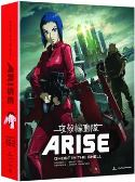 GHOST IN THE SHELL RISE BD + DVD BORDERS 1 & 2