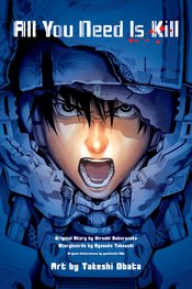 (USE FEB249117) ALL YOU NEED IS KILL 2IN1 MANGA GN