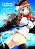 STRIKE WITCHES ONE WINGED WITCHES GN VOL 01 (MR)