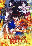 FLAME OF RECCA COMP COLL DVD