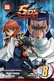 YU GI OH 5DS GN VOL 08