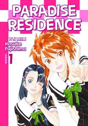 PARADISE RESIDENCE GN VOL 01