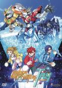 GUNDAM BUILD FIGHTERS TRY DVD COLL